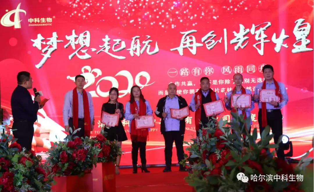 Iп2019ȑc