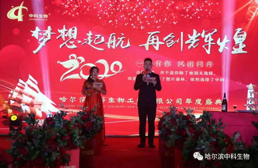 Iп2019ȑc