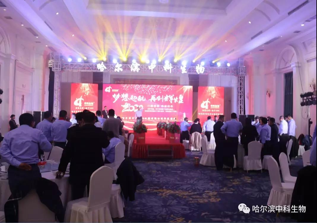 Iп2019ȑc