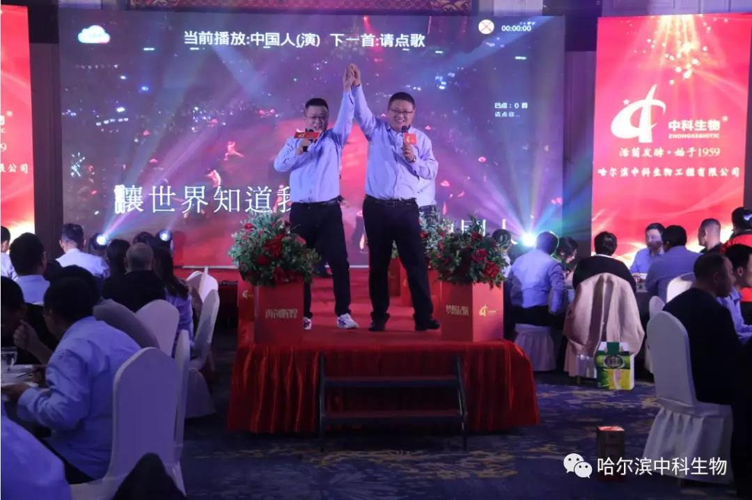 Iп2019ȑc