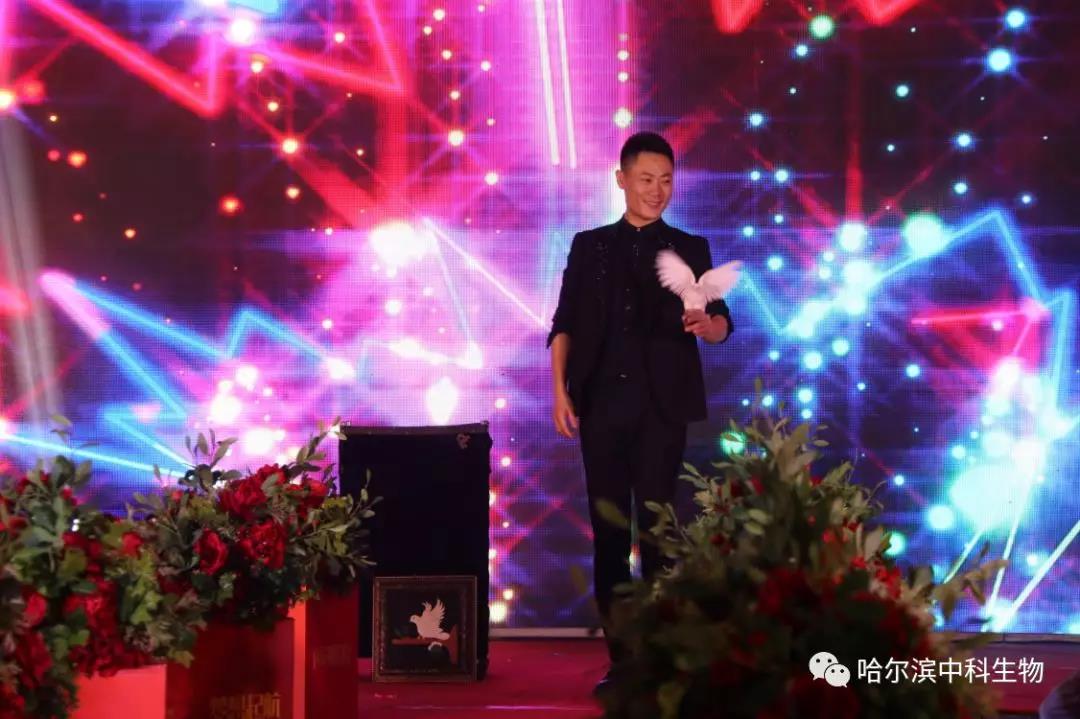 Iп2019ȑc