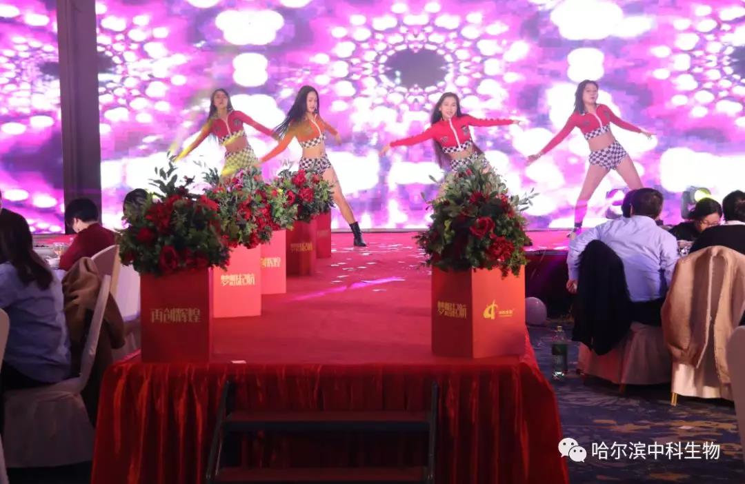 Iп2019ȑc