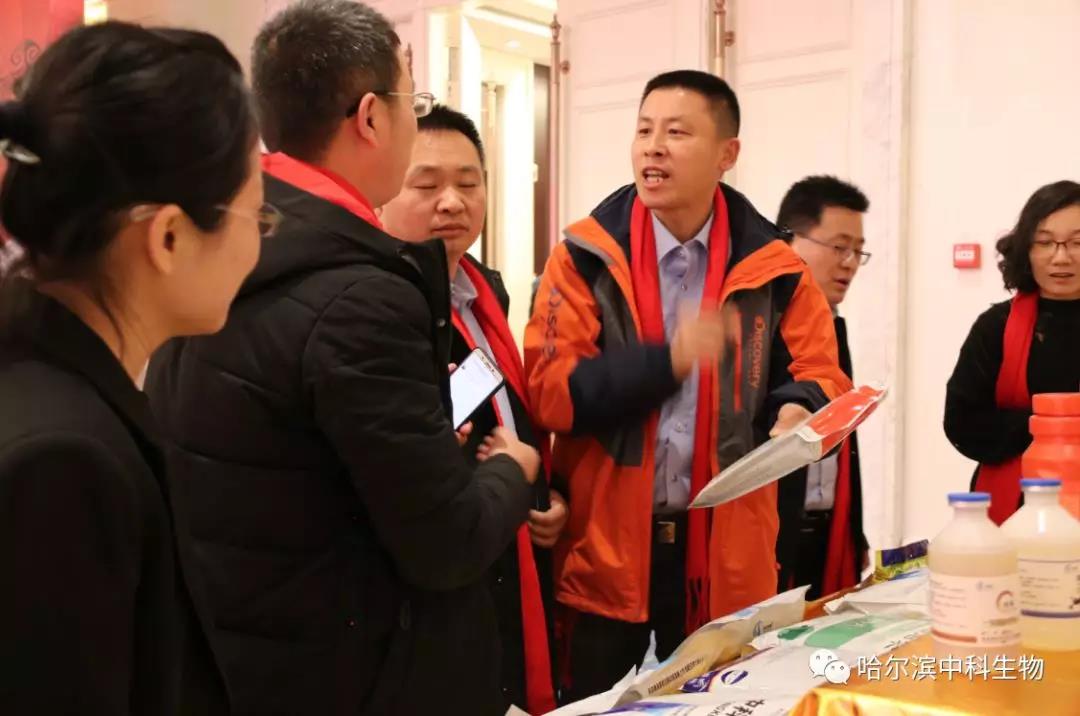 Iп2019ȑc