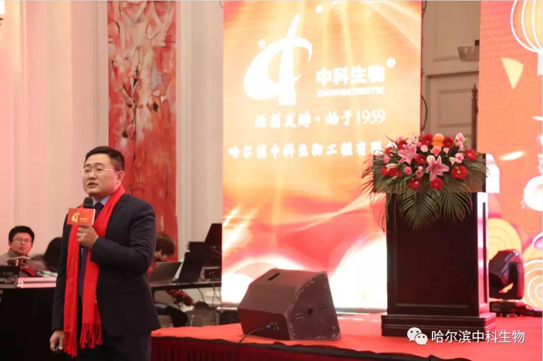 Iп2019ȑc