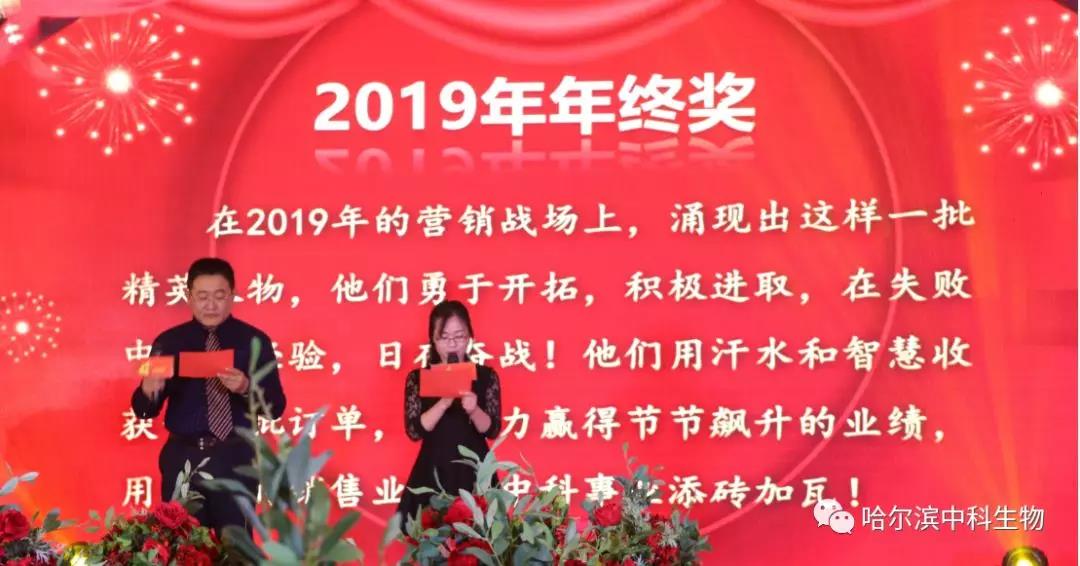 Iп2019ȑc