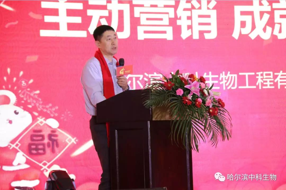 Iп2019ȑc